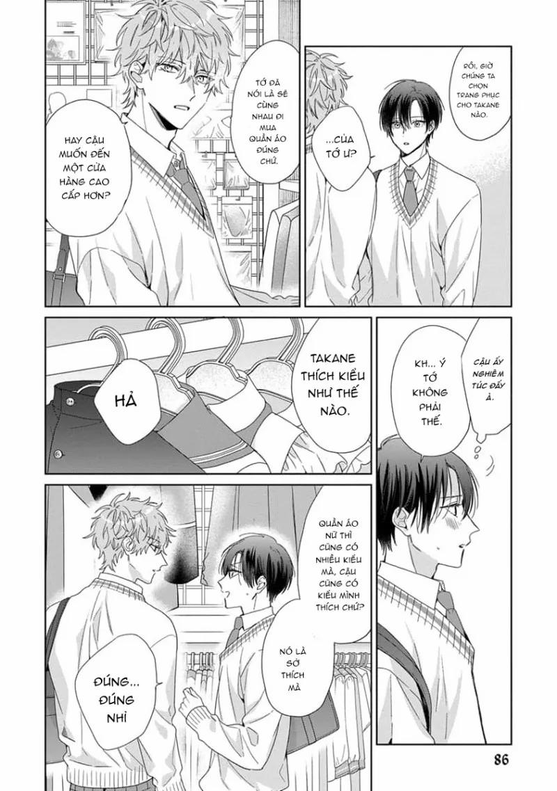 Nếu Yêu Tớ Thì Hãy Cởi Ra 4 trang 12