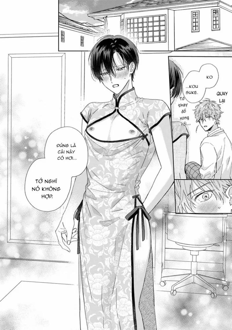 Nếu Yêu Tớ Thì Hãy Cởi Ra 4 trang 16