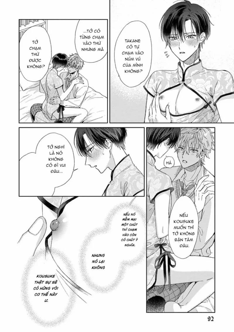 Nếu Yêu Tớ Thì Hãy Cởi Ra 4 trang 18