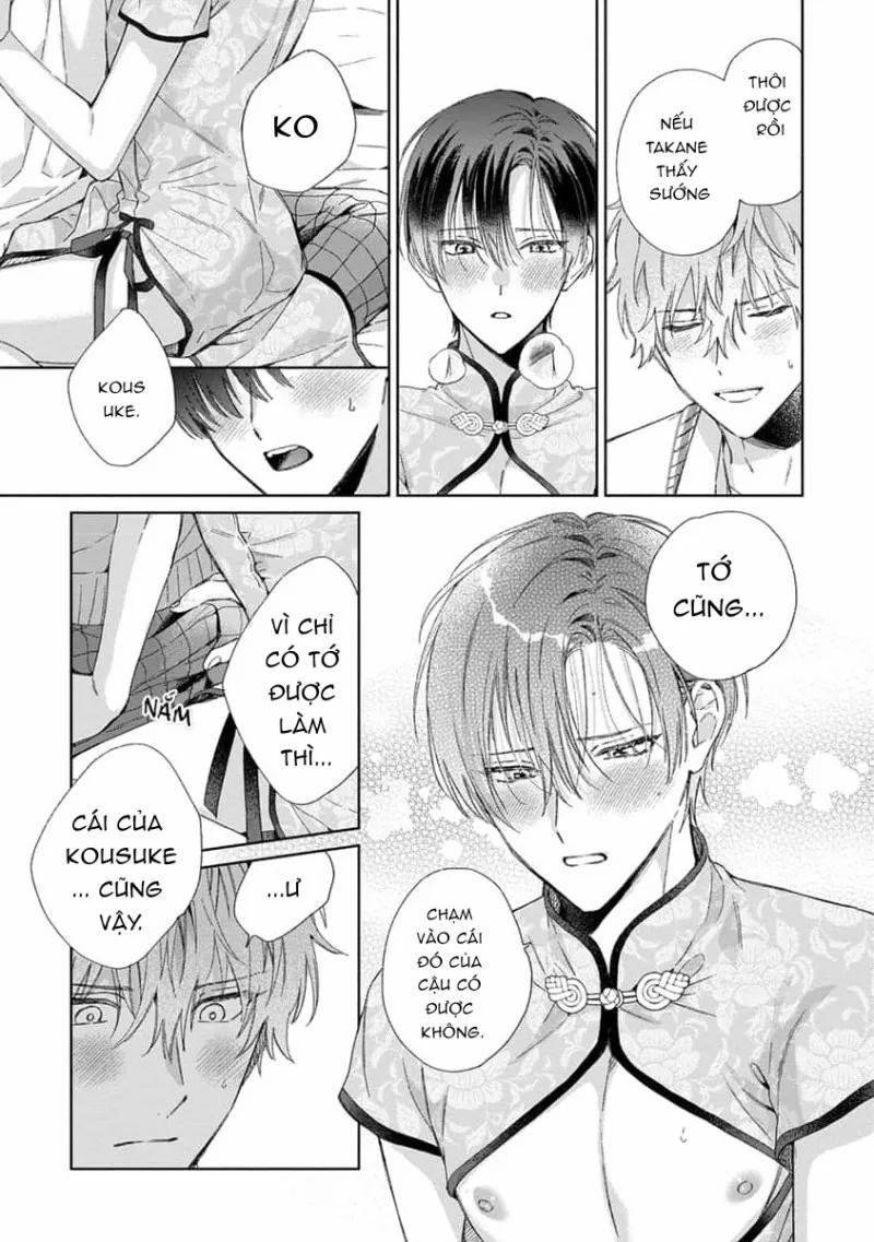 Nếu Yêu Tớ Thì Hãy Cởi Ra 4 trang 21