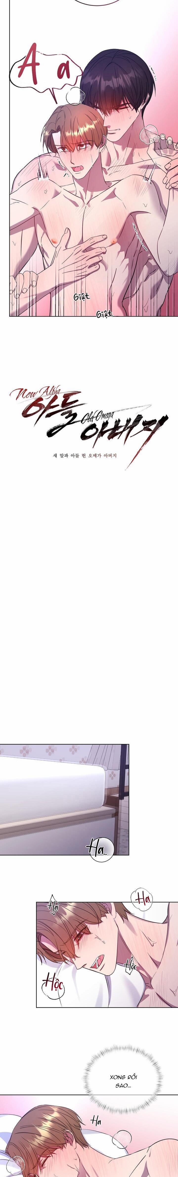 New Alpha Son, Old Omega Father 3 trang 8