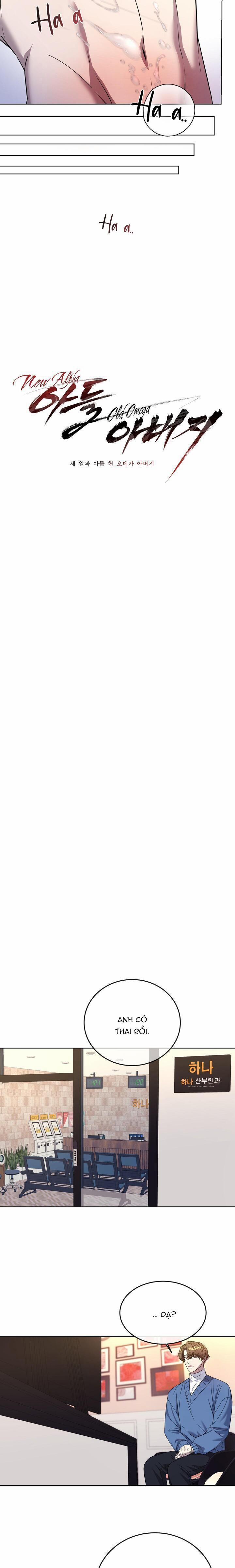 New Alpha Son, Old Omega Father 4 trang 5