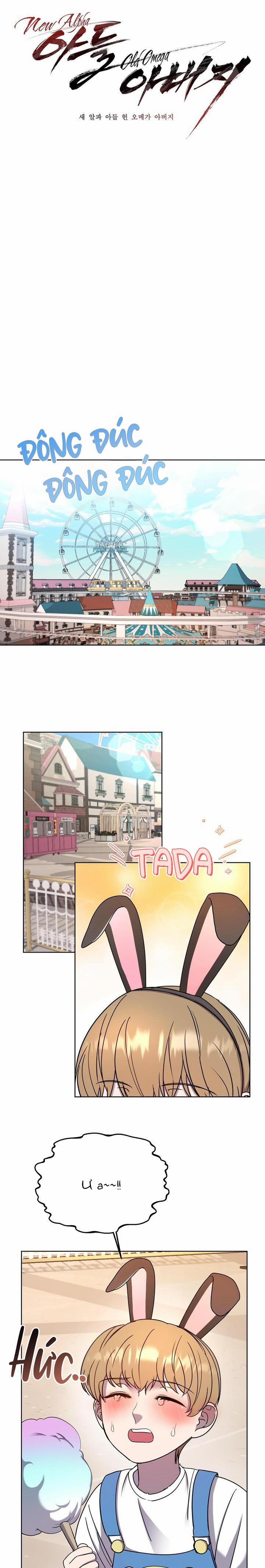 New Alpha Son, Old Omega Father 6 trang 12