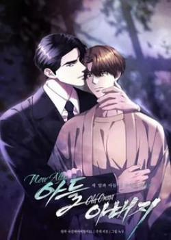 Đọc truyện tranh New Alpha Son, Old Omega Father