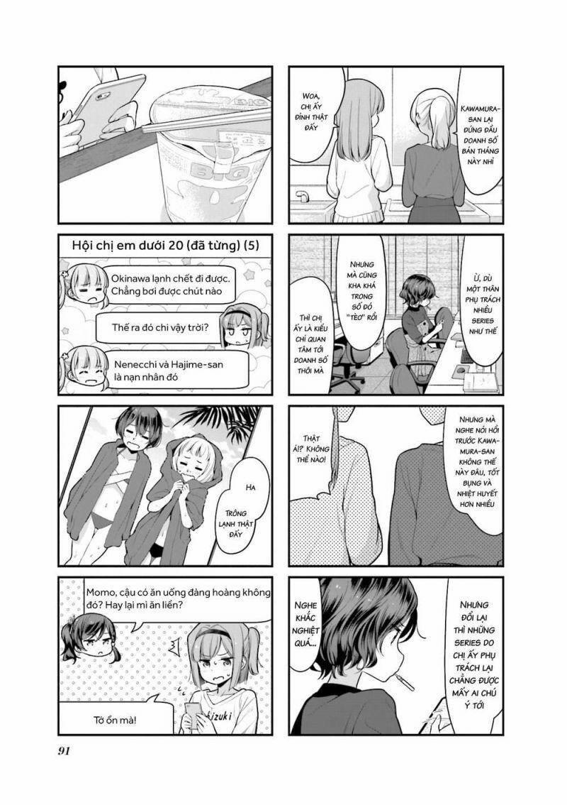 New Game! 113 trang 4