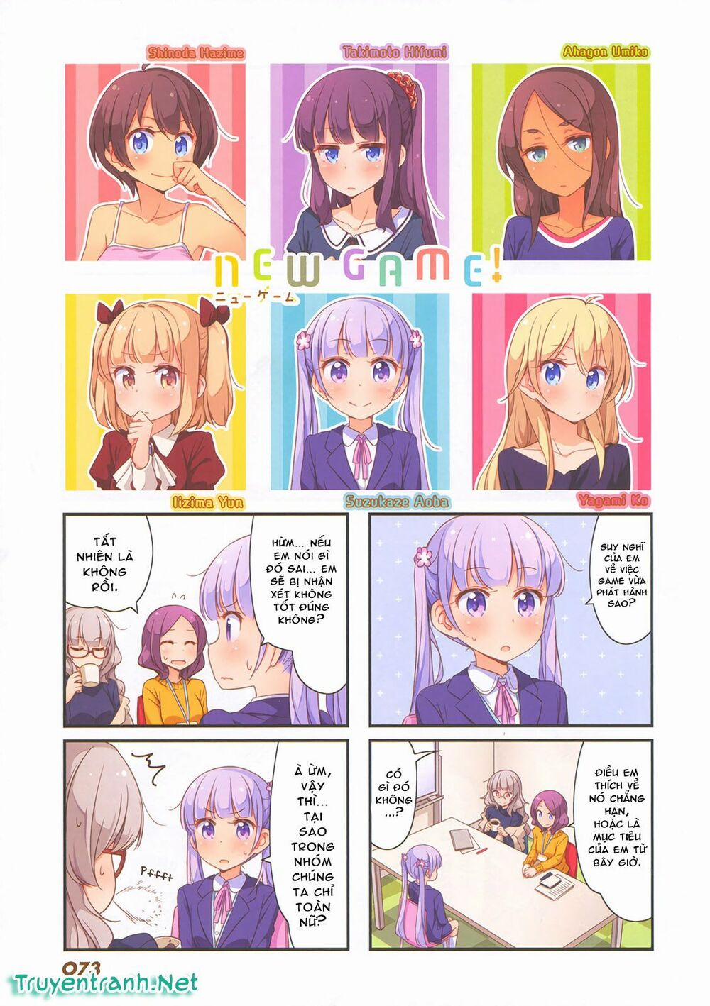 New Game! 27 trang 0