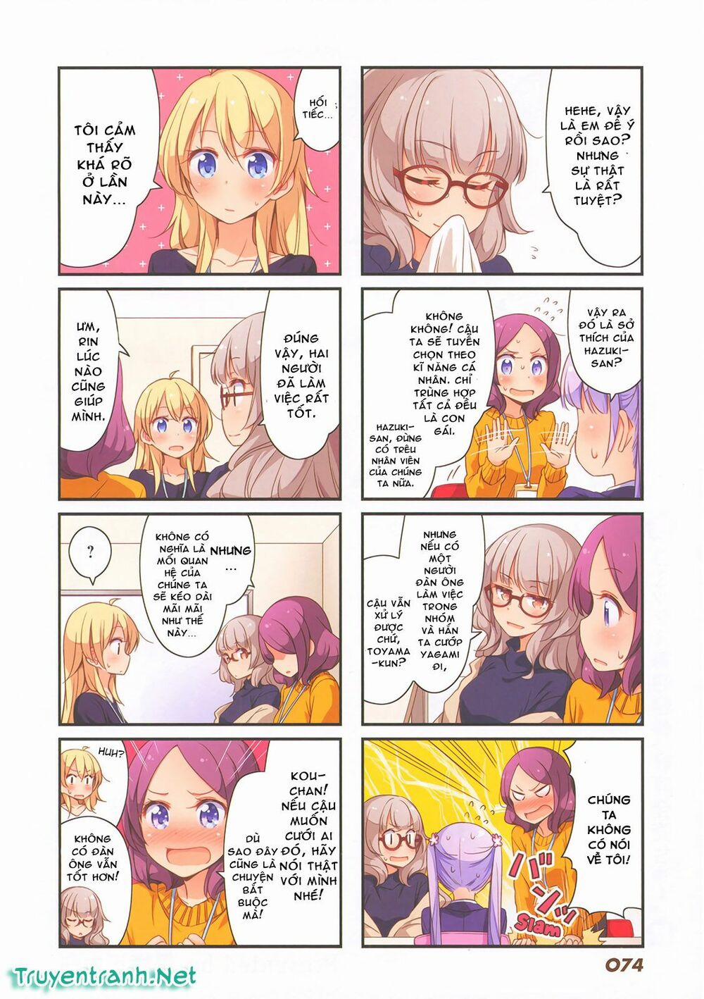 New Game! 27 trang 1