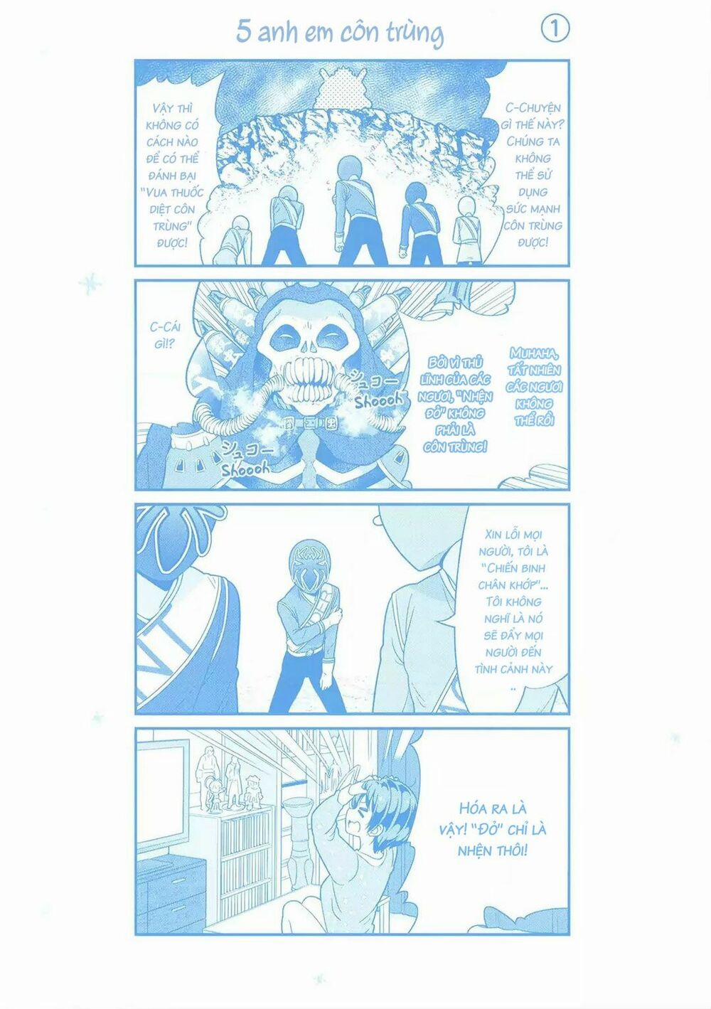 New Game! 77 trang 11