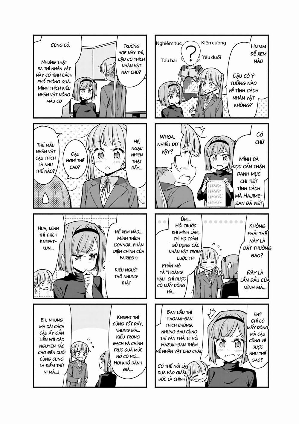 New Game! 84 trang 5