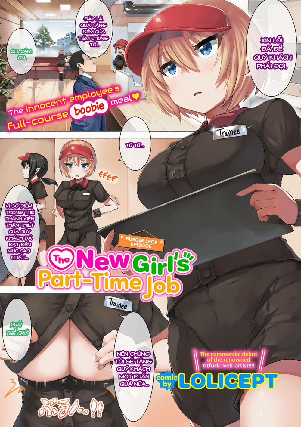 New Girl's Part-Time Job Oneshot trang 1