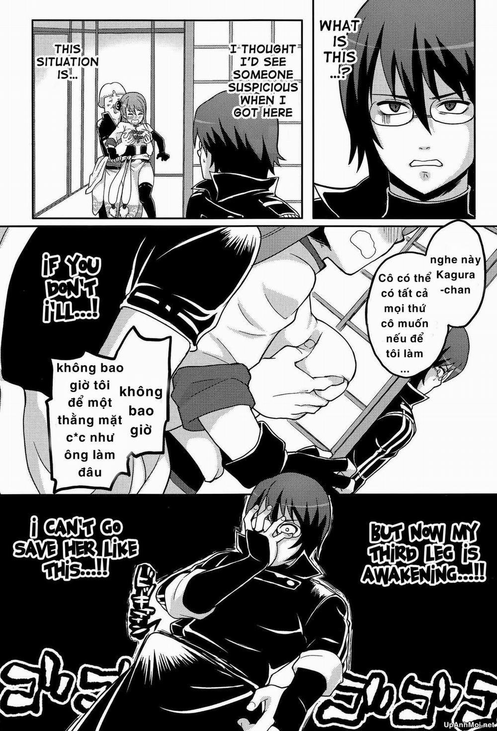 new!! Guratan wo Meshiagare (Gintama) Oneshot trang 4