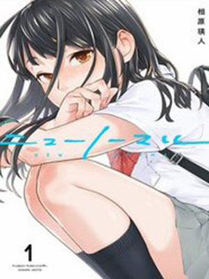 Đọc truyện tranh New Normal