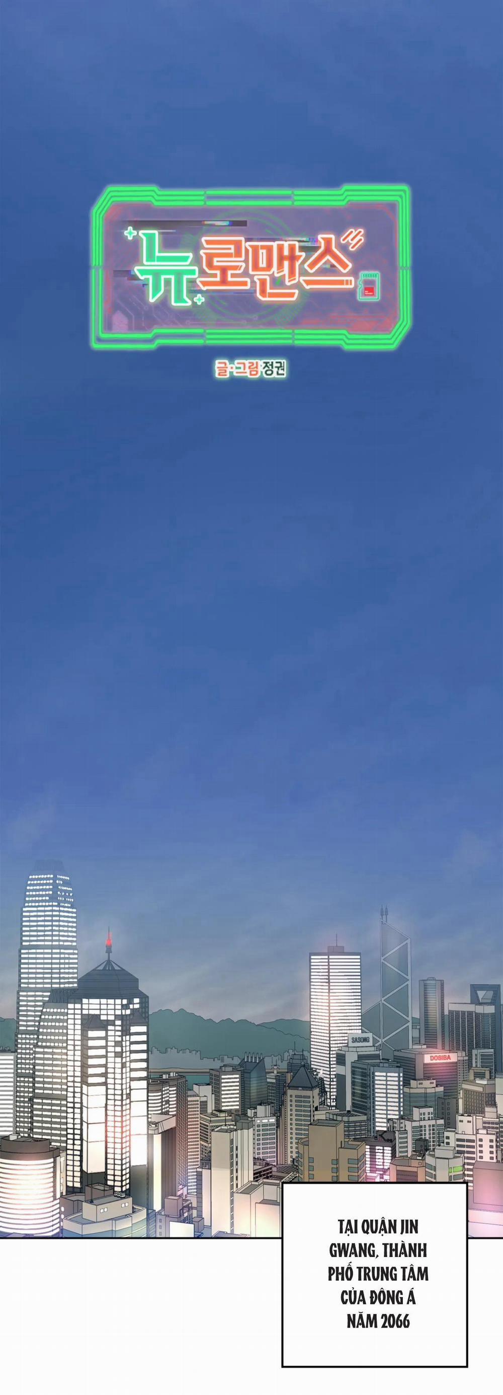 NEW ROMANCE 1 trang 0