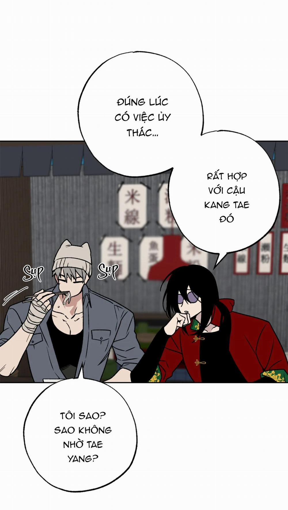 NEW ROMANCE 1 trang 15