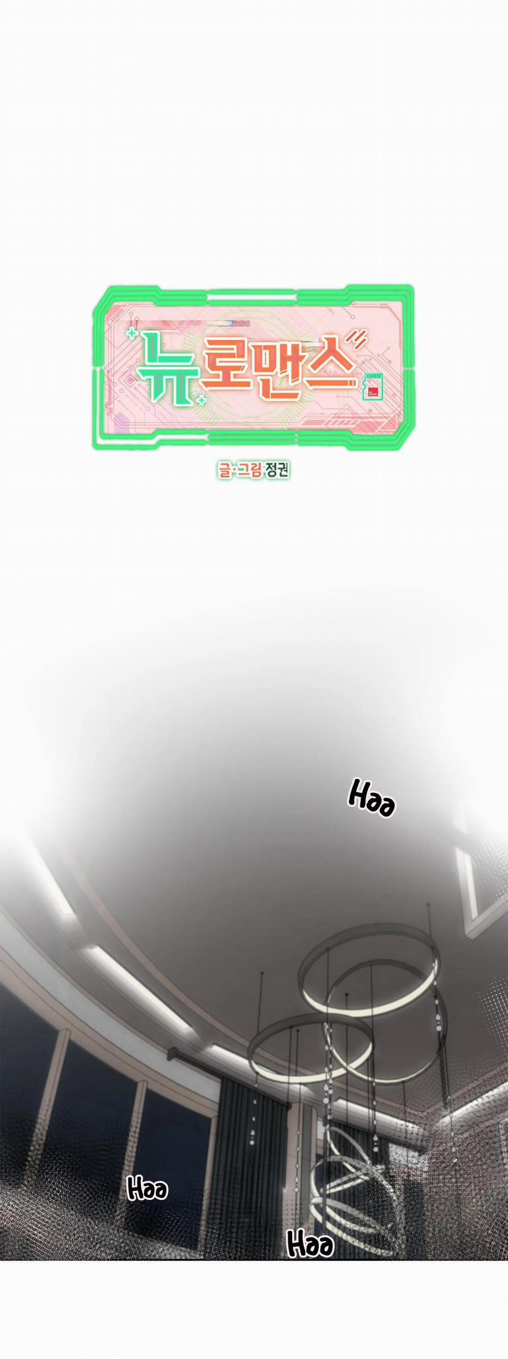 NEW ROMANCE 19 trang 0