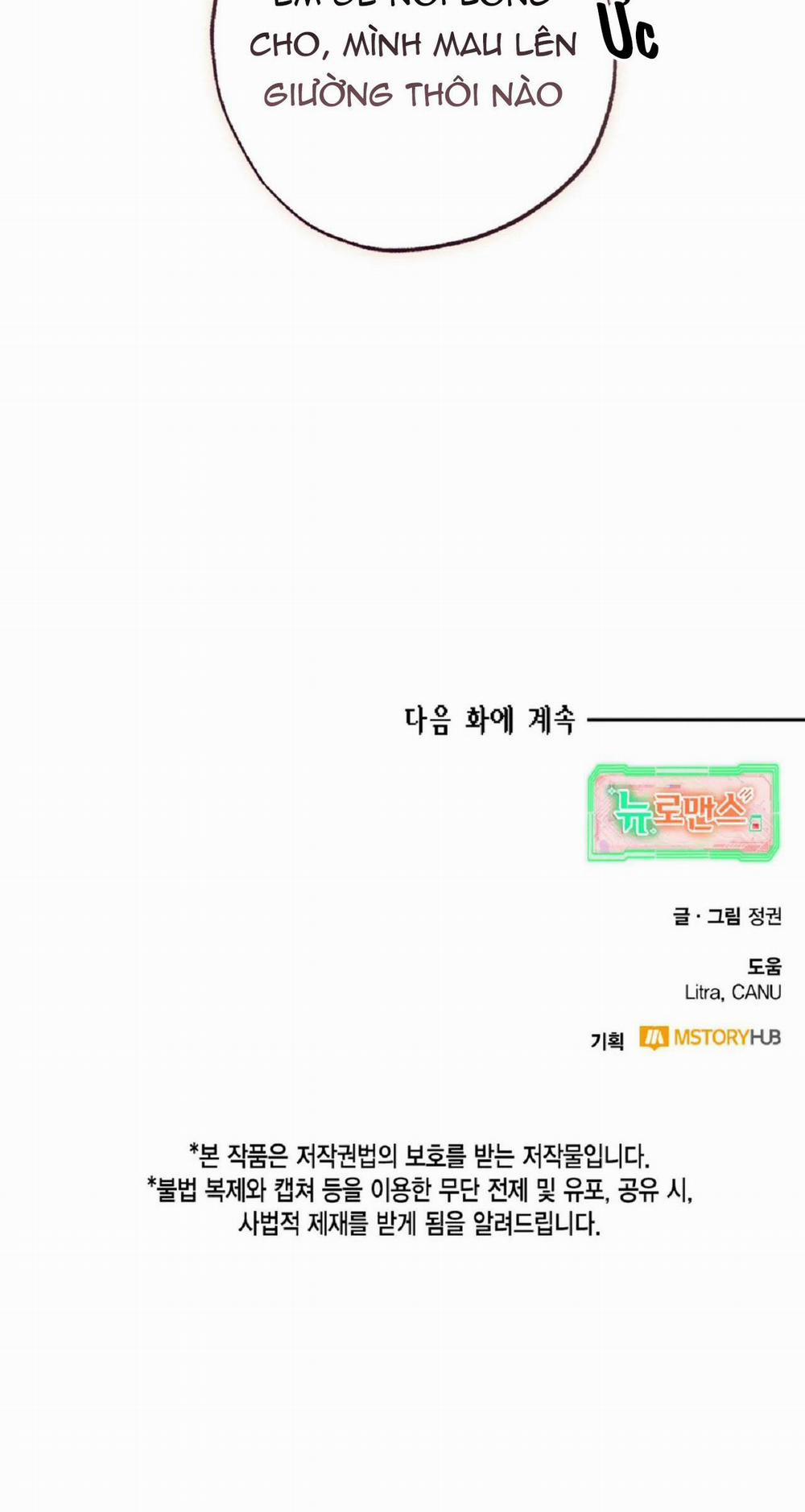 NEW ROMANCE 26 trang 48