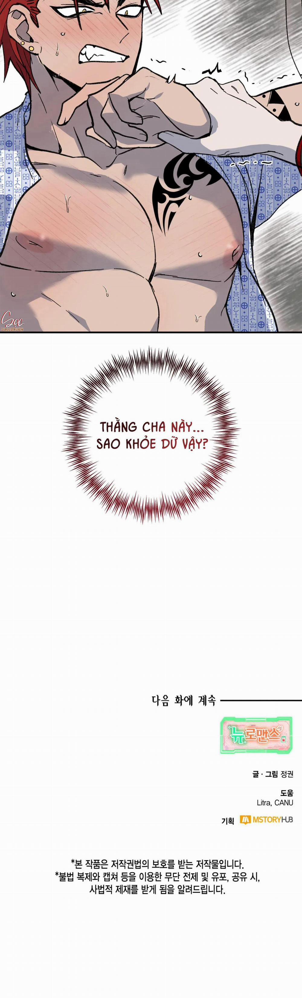 NEW ROMANCE 28 NGOẠI TRUYỆN 1 trang 32