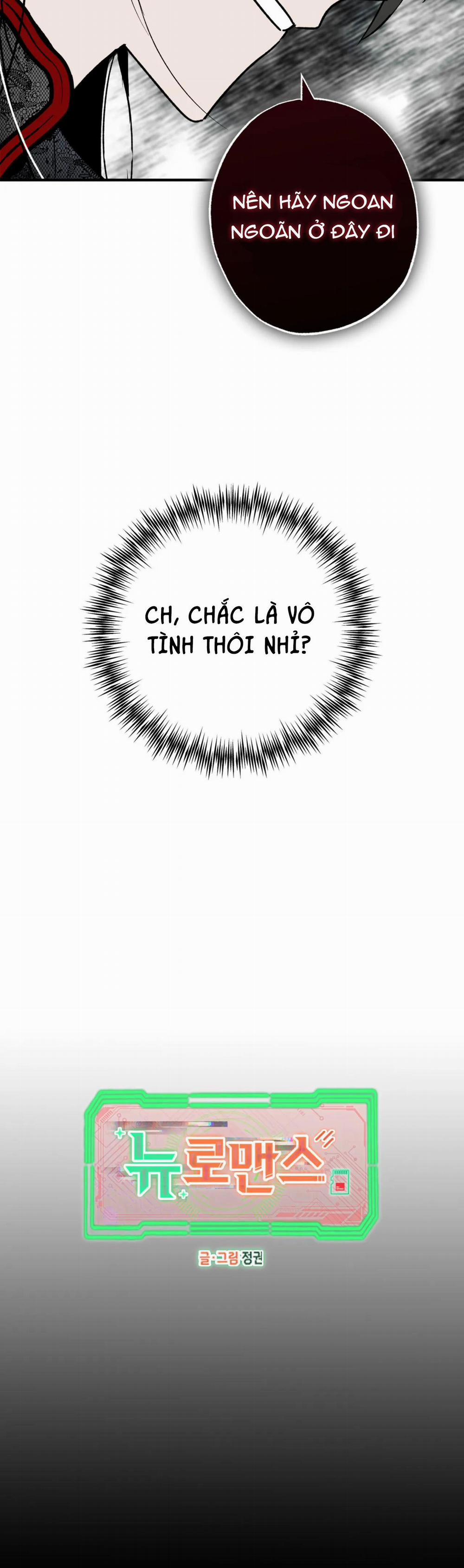 NEW ROMANCE 28 NGOẠI TRUYỆN 1 trang 6