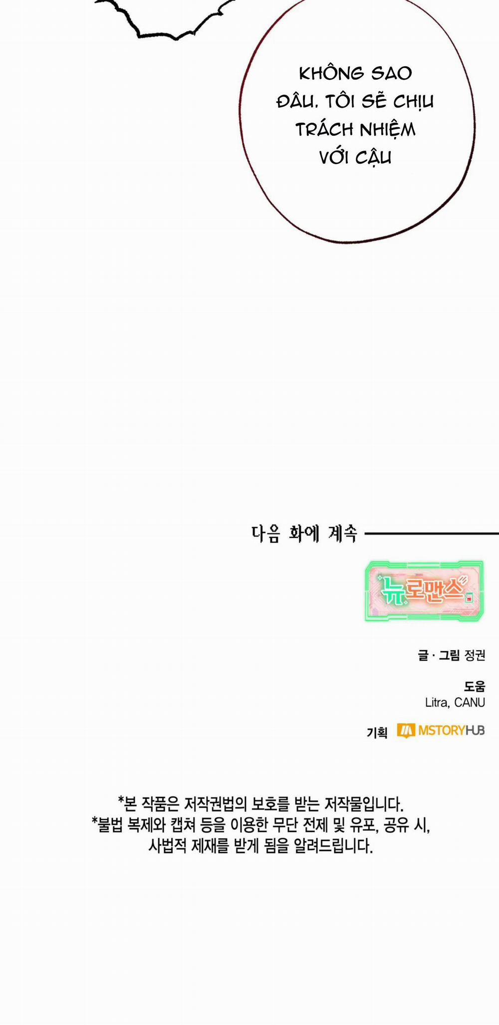 NEW ROMANCE 29 trang 33