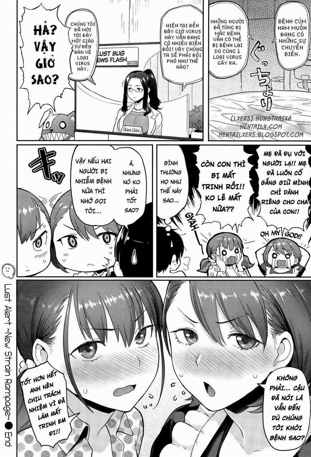 New Strain Rampage Oneshot trang 15
