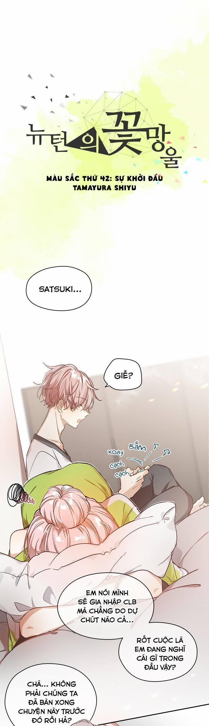 Newton's Flower Buds Webtoon 42 trang 1