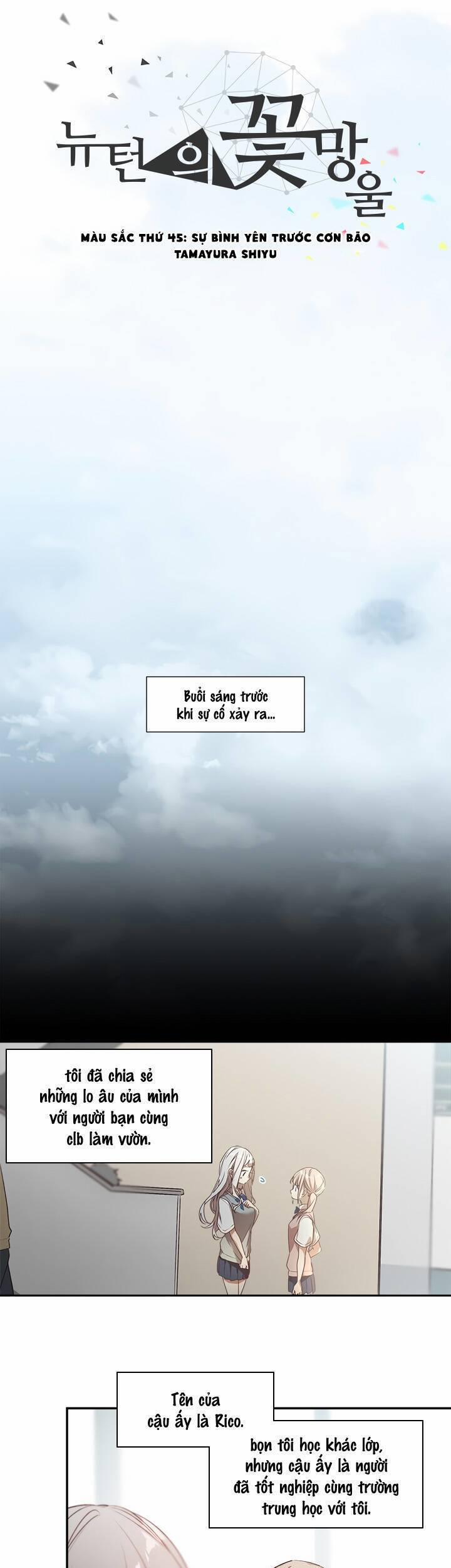 Newton's Flower Buds Webtoon 45 trang 5