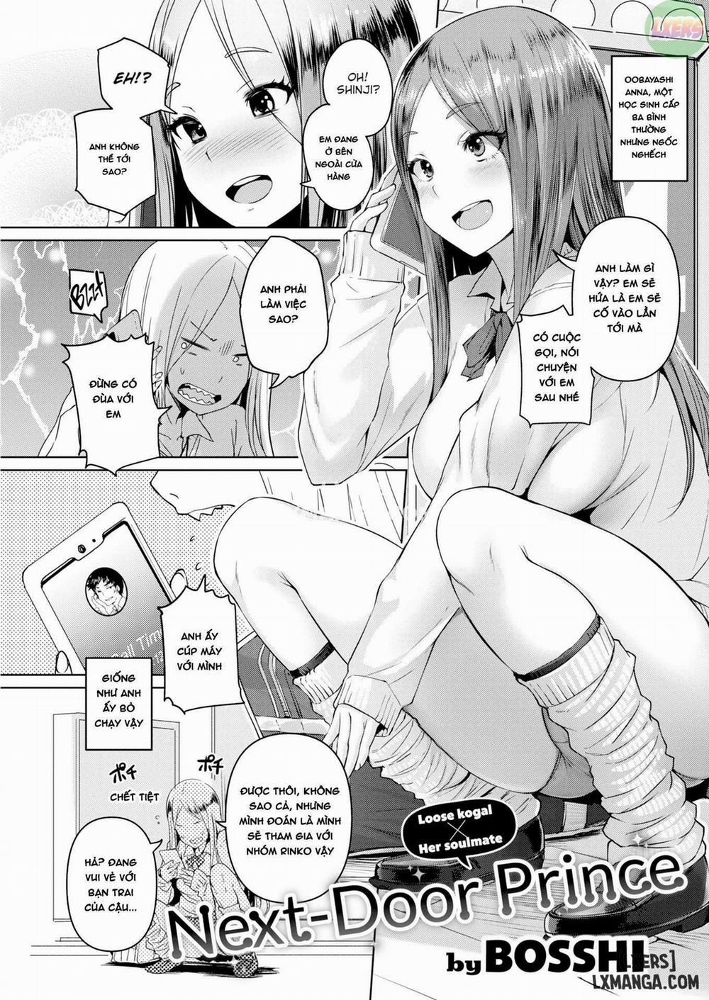 Next-Door Prince Oneshot trang 0