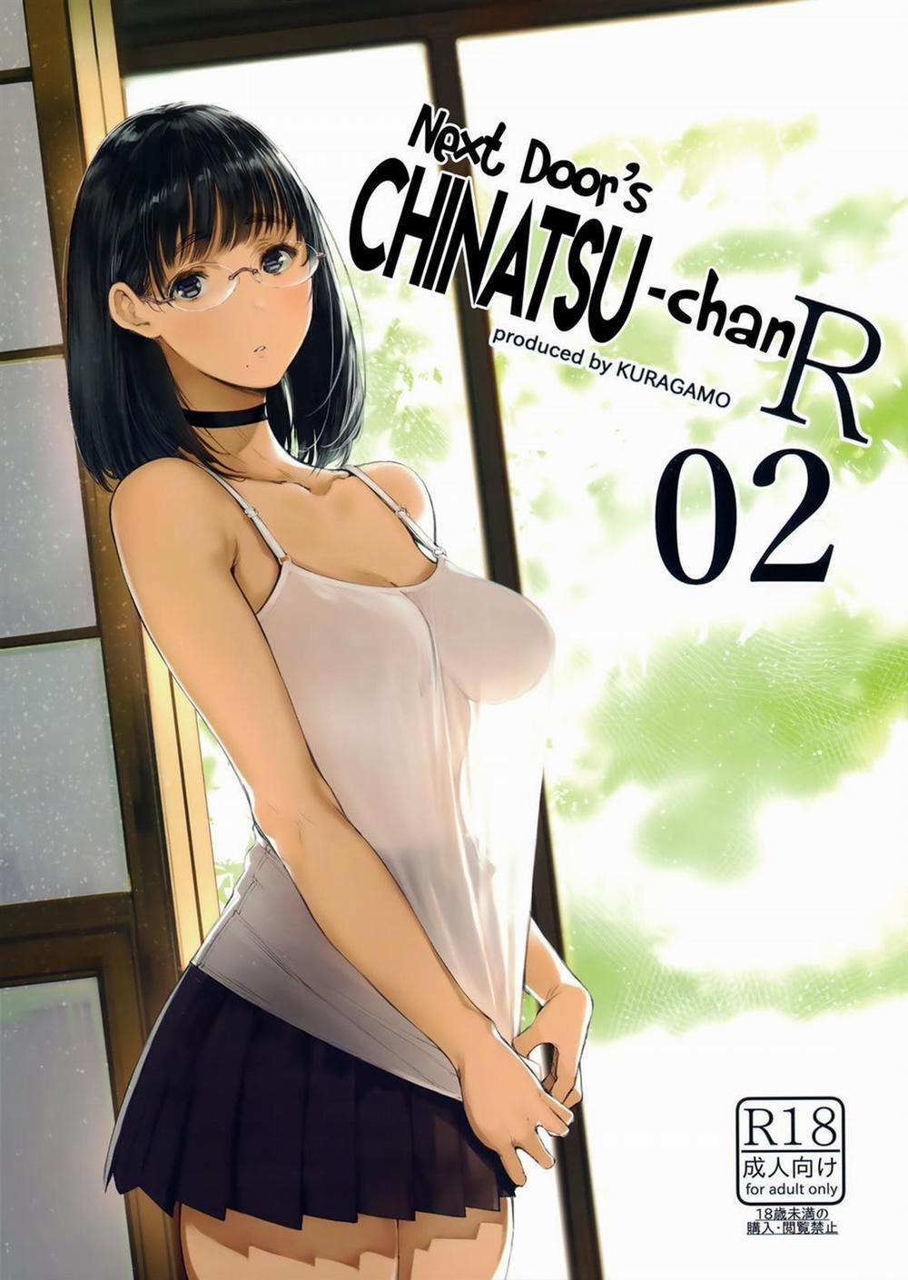 Next Door's Chinatsu-chan R 2 trang 1