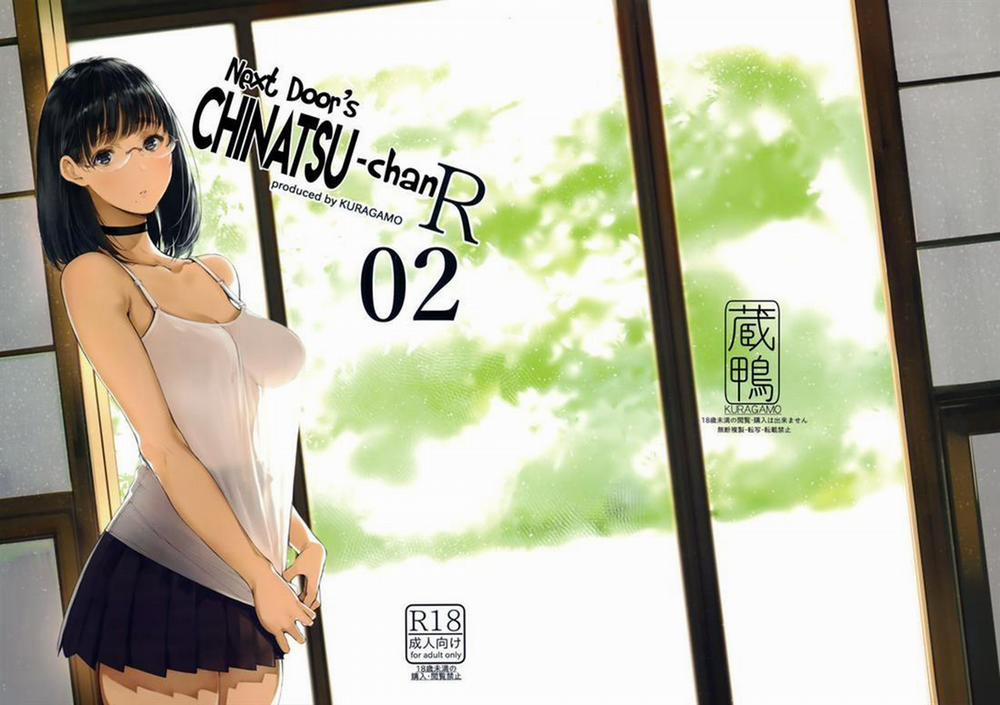 Next Door's Chinatsu-chan R 2 trang 2