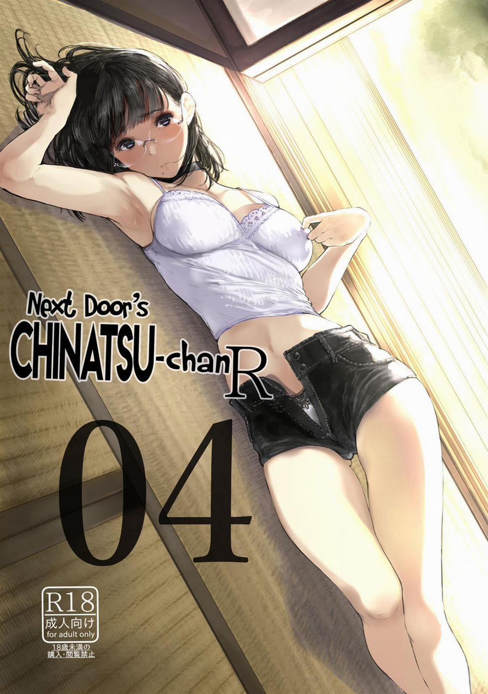 Next Door's Chinatsu-chan R 4 trang 1