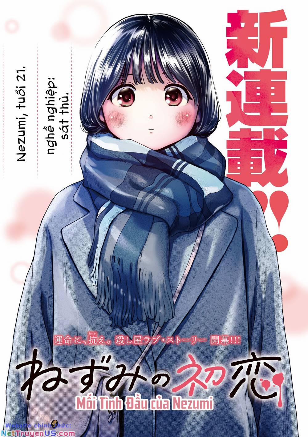 Nezumi No Hatsukoi 1 trang 0