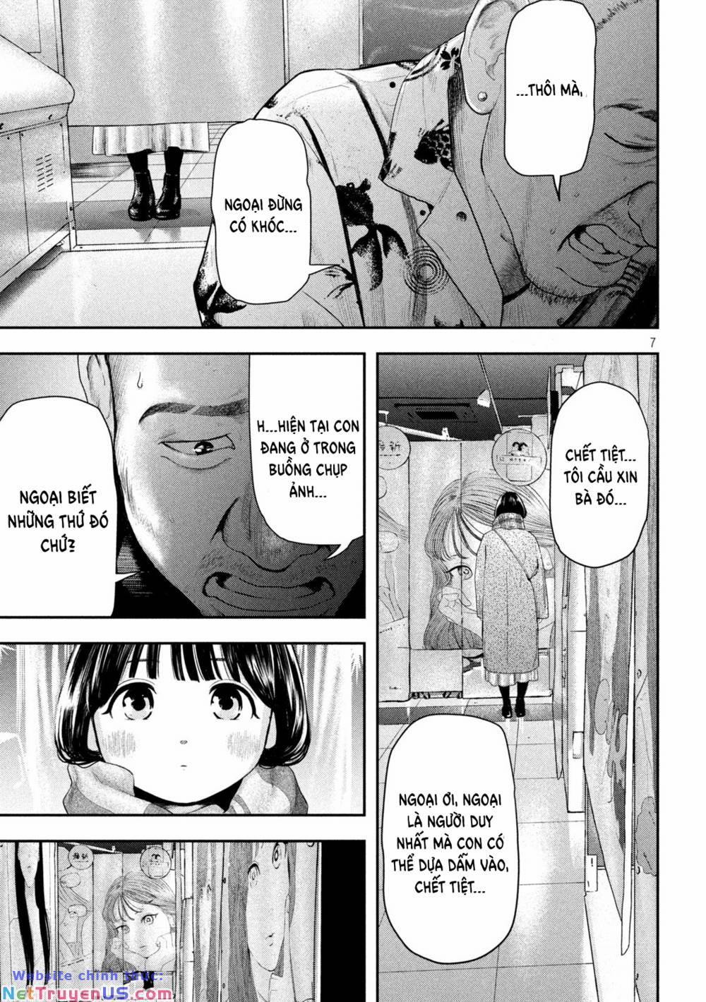 Nezumi No Hatsukoi 1 trang 6