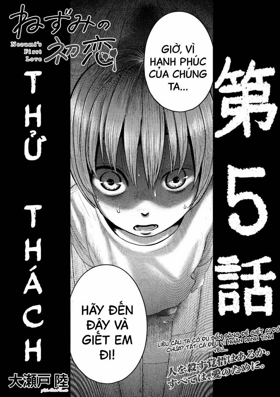 Nezumi No Hatsukoi 5 trang 0