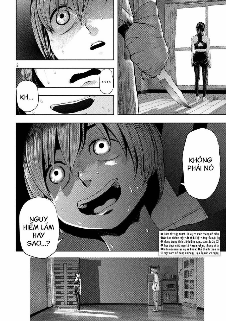 Nezumi No Hatsukoi 5 trang 1