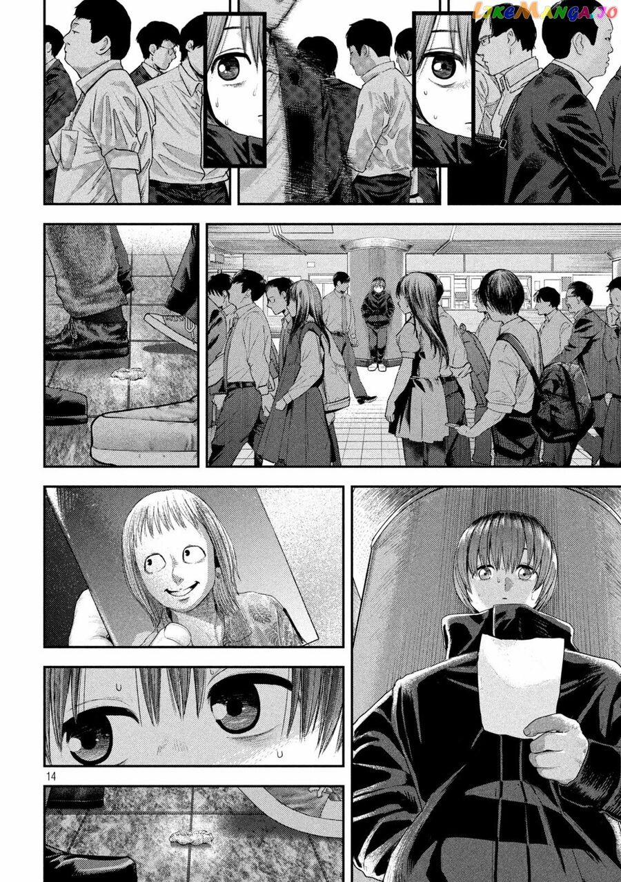 Nezumi No Hatsukoi 7 trang 13