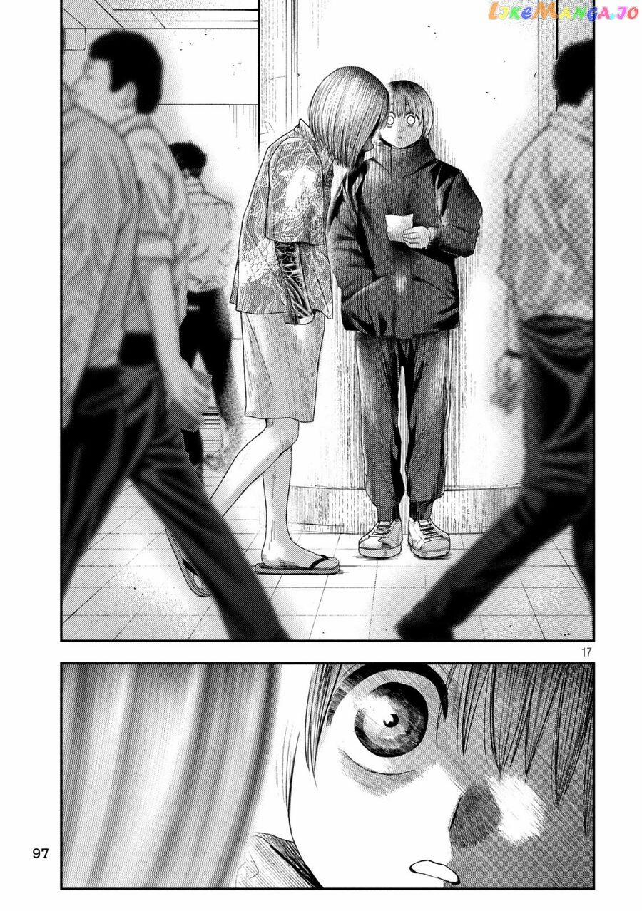 Nezumi No Hatsukoi 7 trang 16