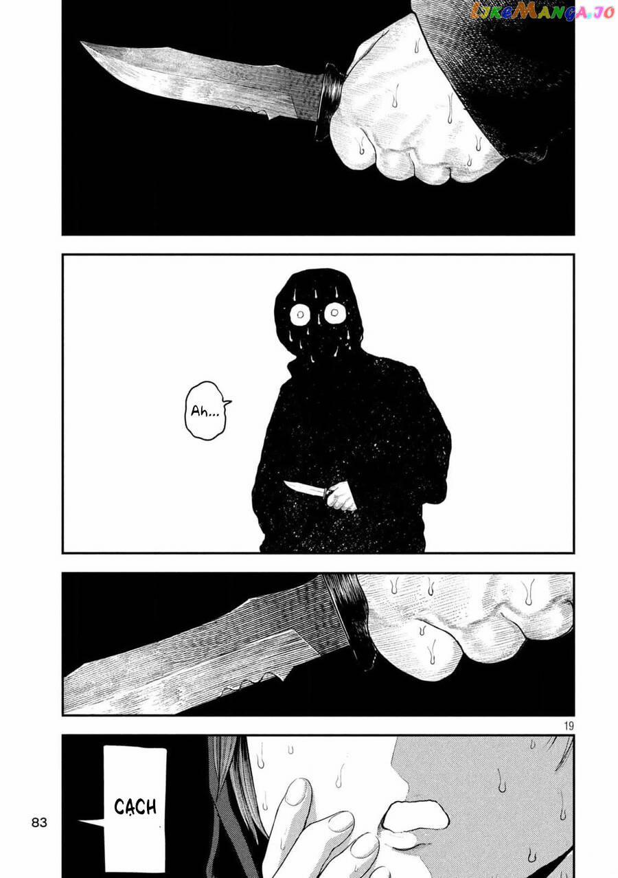 Nezumi No Hatsukoi 8 trang 18