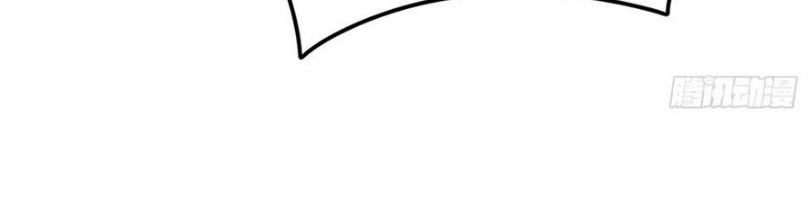 Ngã Tại Hậu Cung Đương Đại Lão 13 trang 16