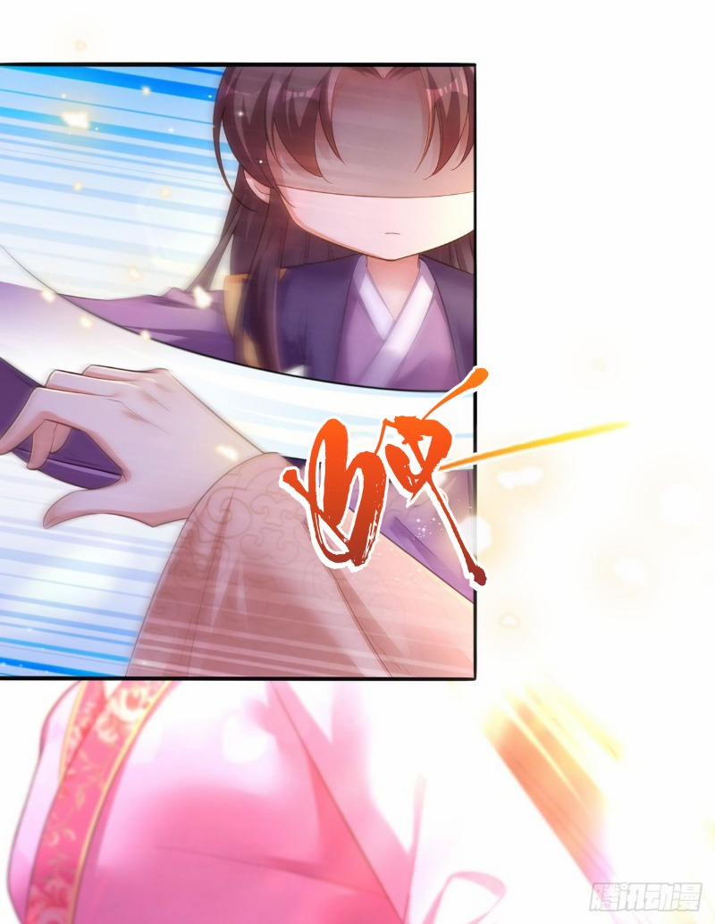 Ngã Tại Hậu Cung Đương Đại Lão 23 trang 30