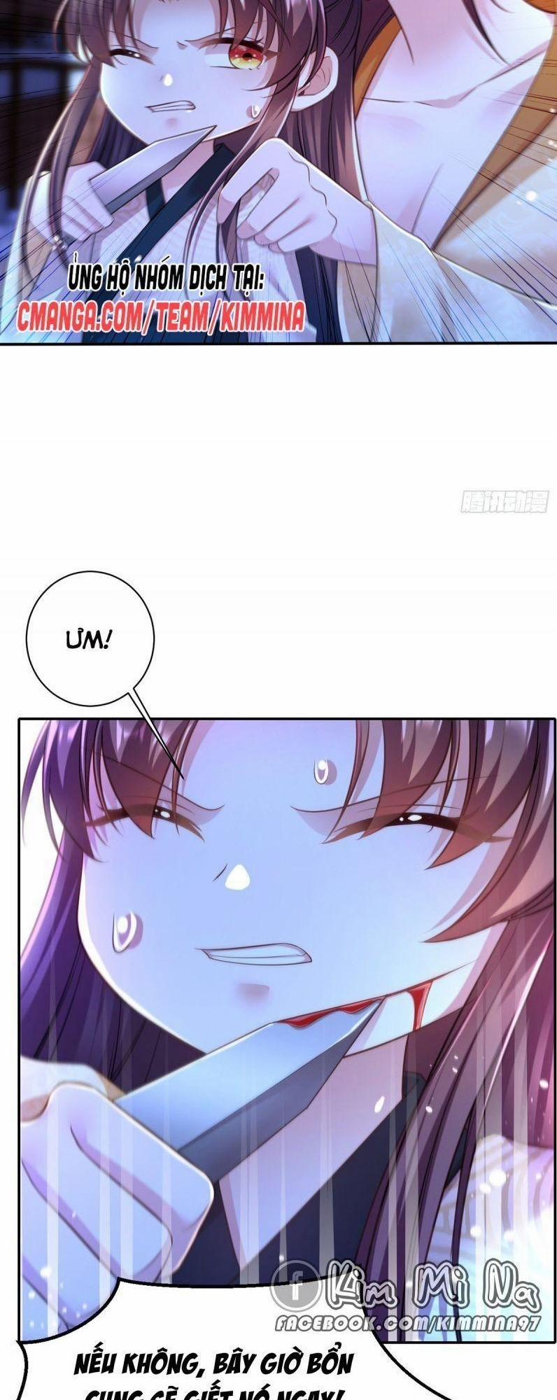 Ngã Tại Hậu Cung Đương Đại Lão 32 trang 1