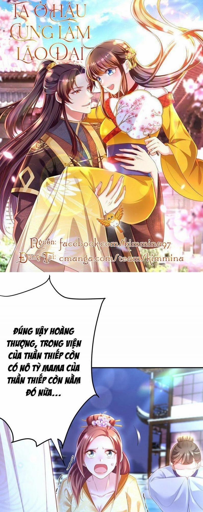 Ngã Tại Hậu Cung Đương Đại Lão 35 trang 0