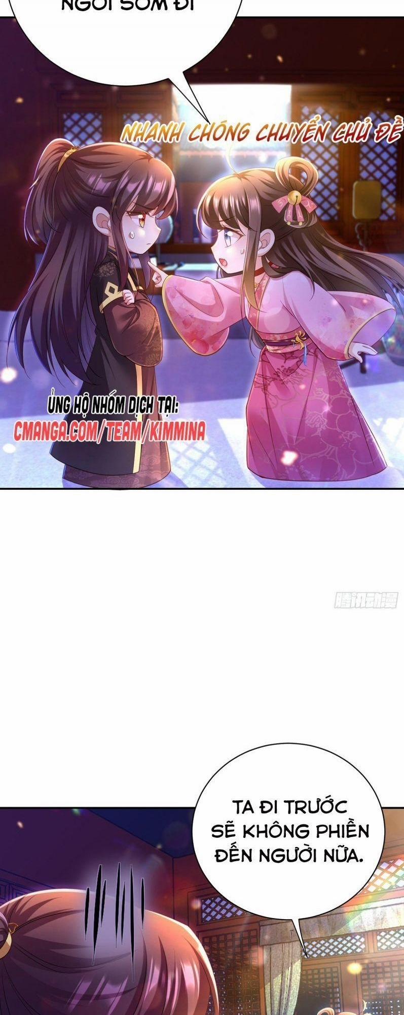 Ngã Tại Hậu Cung Đương Đại Lão 36 trang 21