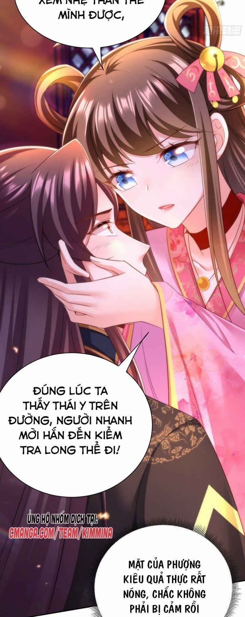 Ngã Tại Hậu Cung Đương Đại Lão 38 trang 13