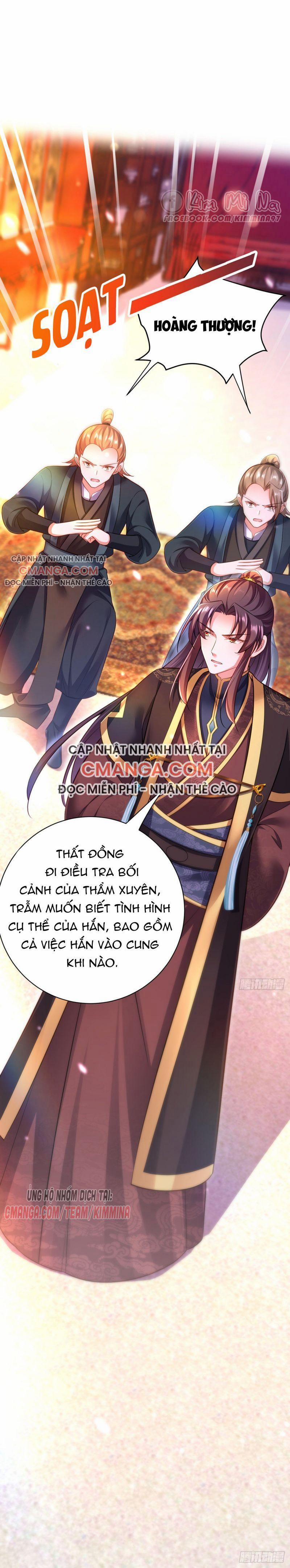 Ngã Tại Hậu Cung Đương Đại Lão 40 trang 2