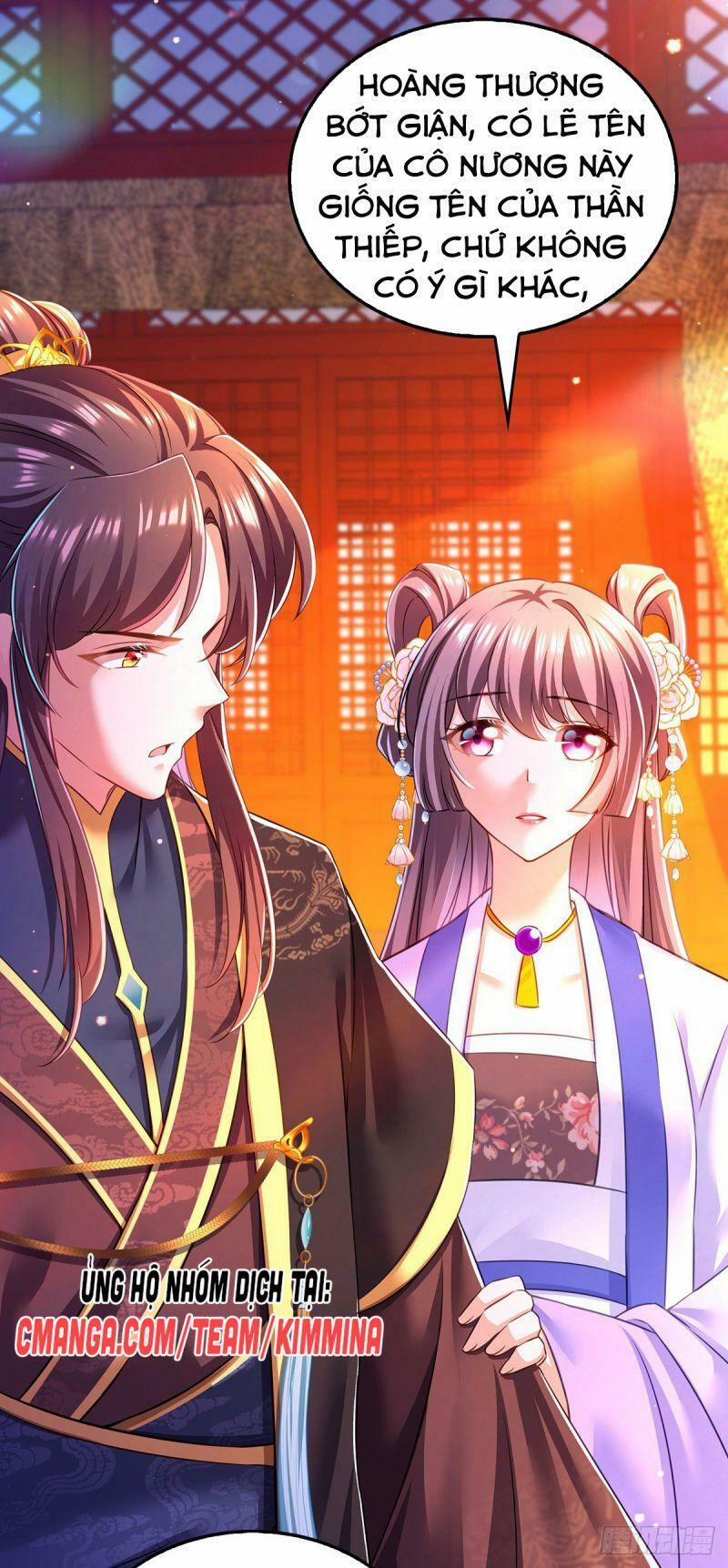 Ngã Tại Hậu Cung Đương Đại Lão 54 trang 32