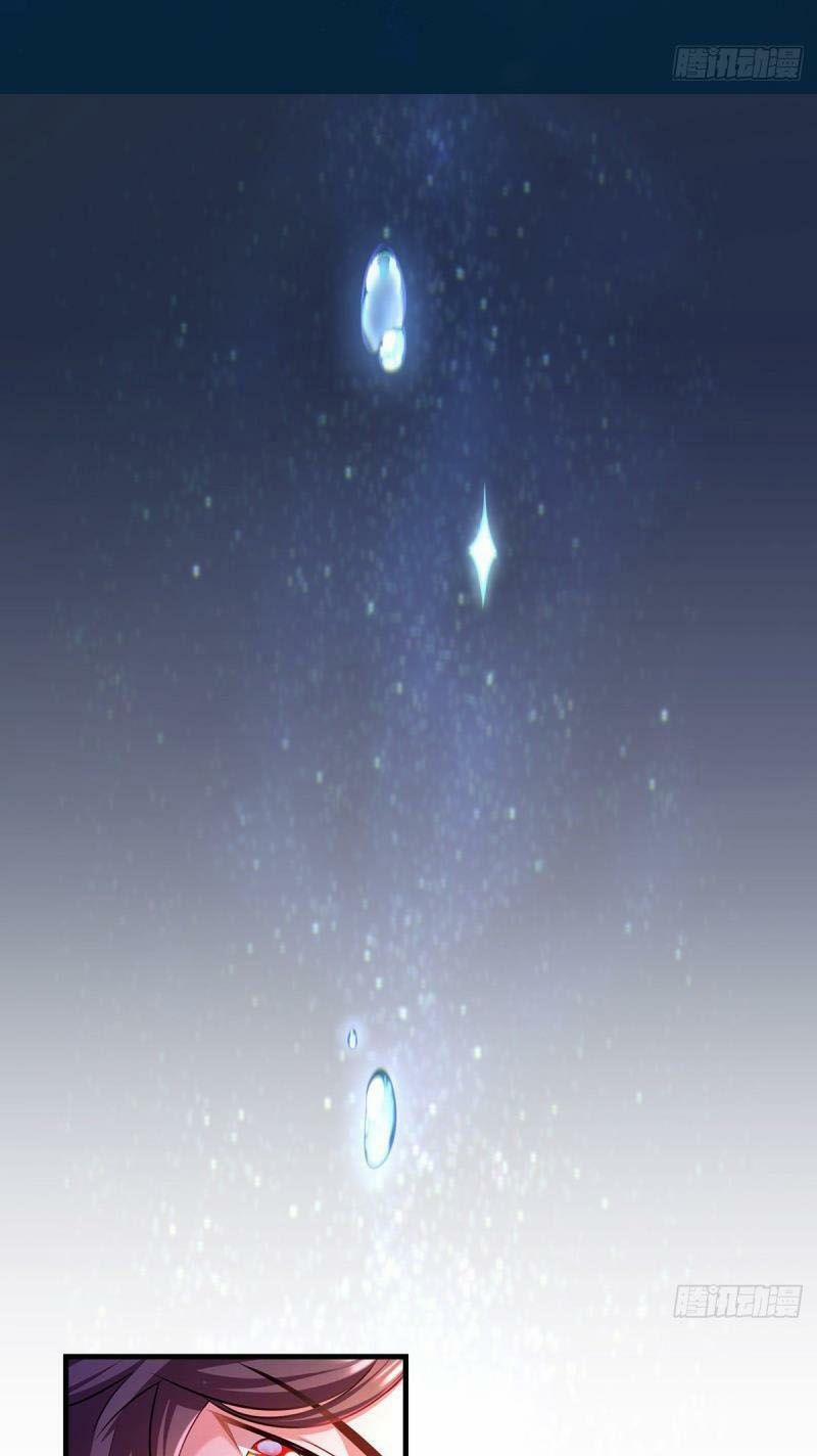 Ngã Tại Hậu Cung Đương Đại Lão 55 trang 20