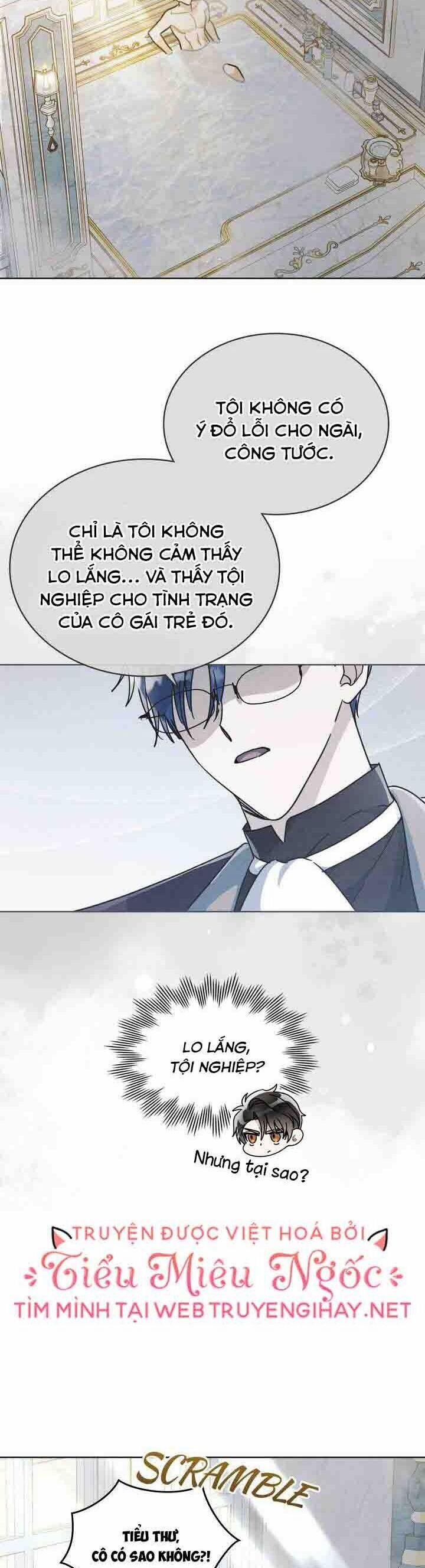 Ngài Công Tước, Chùng Ta Cùng Tắm Nào ! 10.1 trang 10