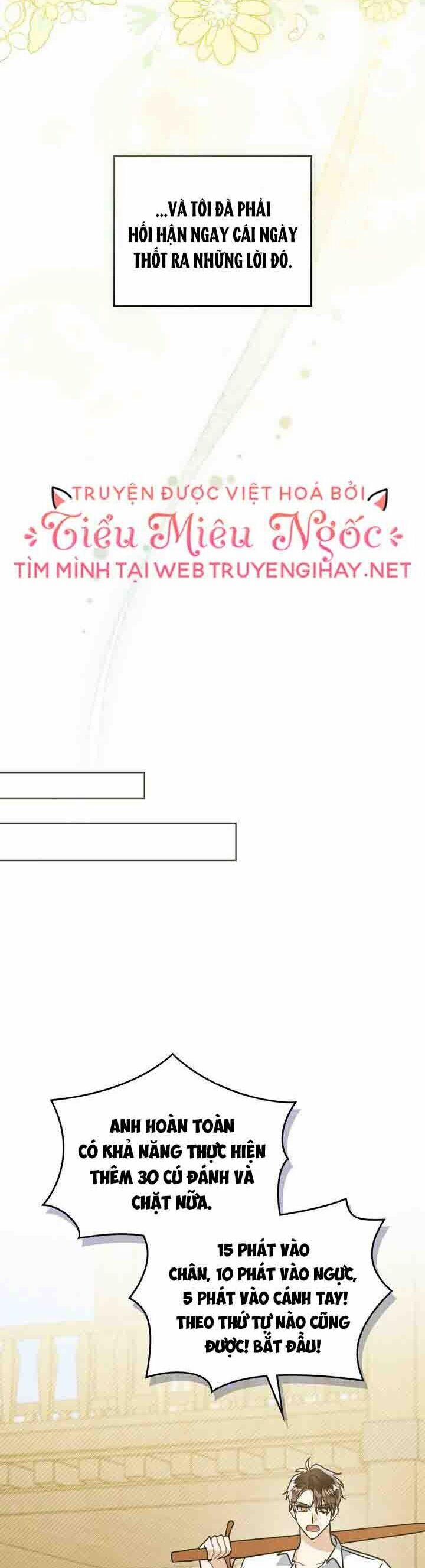 Ngài Công Tước, Chùng Ta Cùng Tắm Nào ! 10.2 trang 12