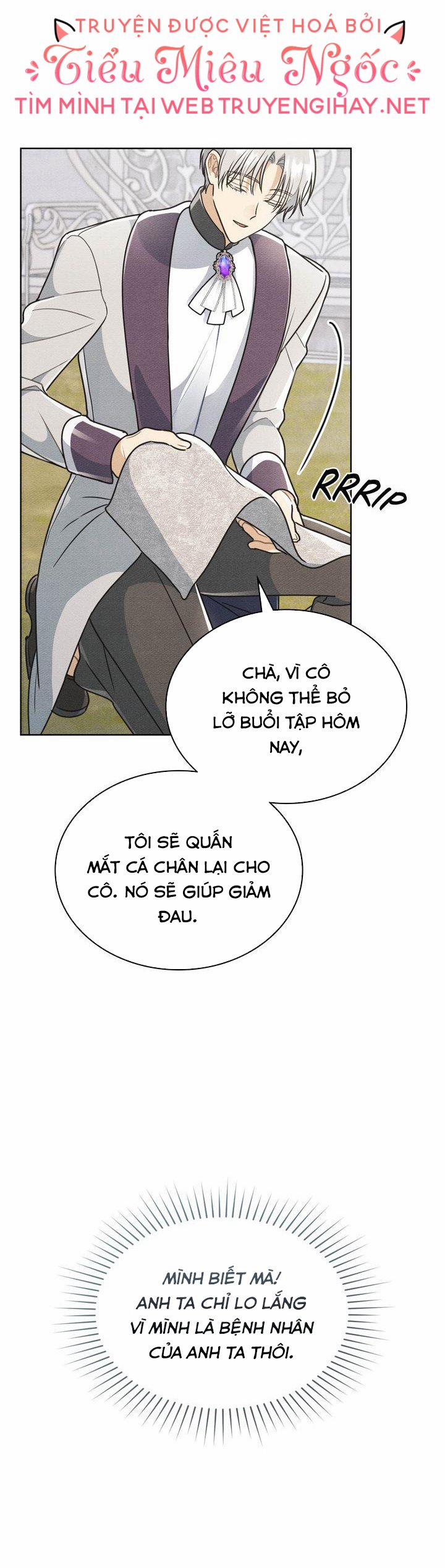 Ngài Công Tước, Chùng Ta Cùng Tắm Nào ! 11.2 trang 0