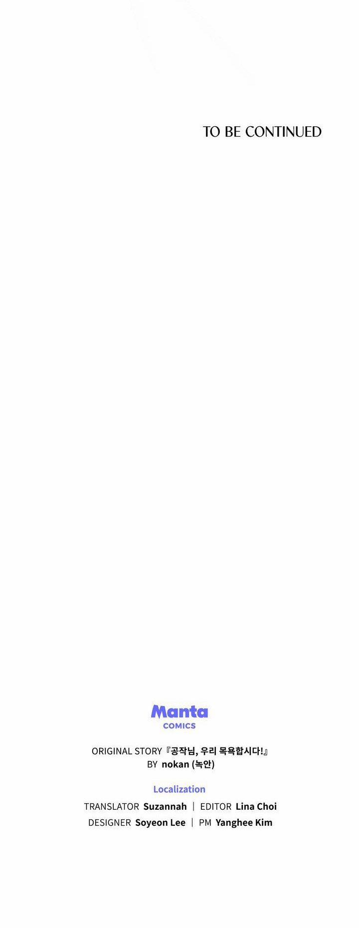 Ngài Công Tước, Chùng Ta Cùng Tắm Nào ! 11.2 trang 18